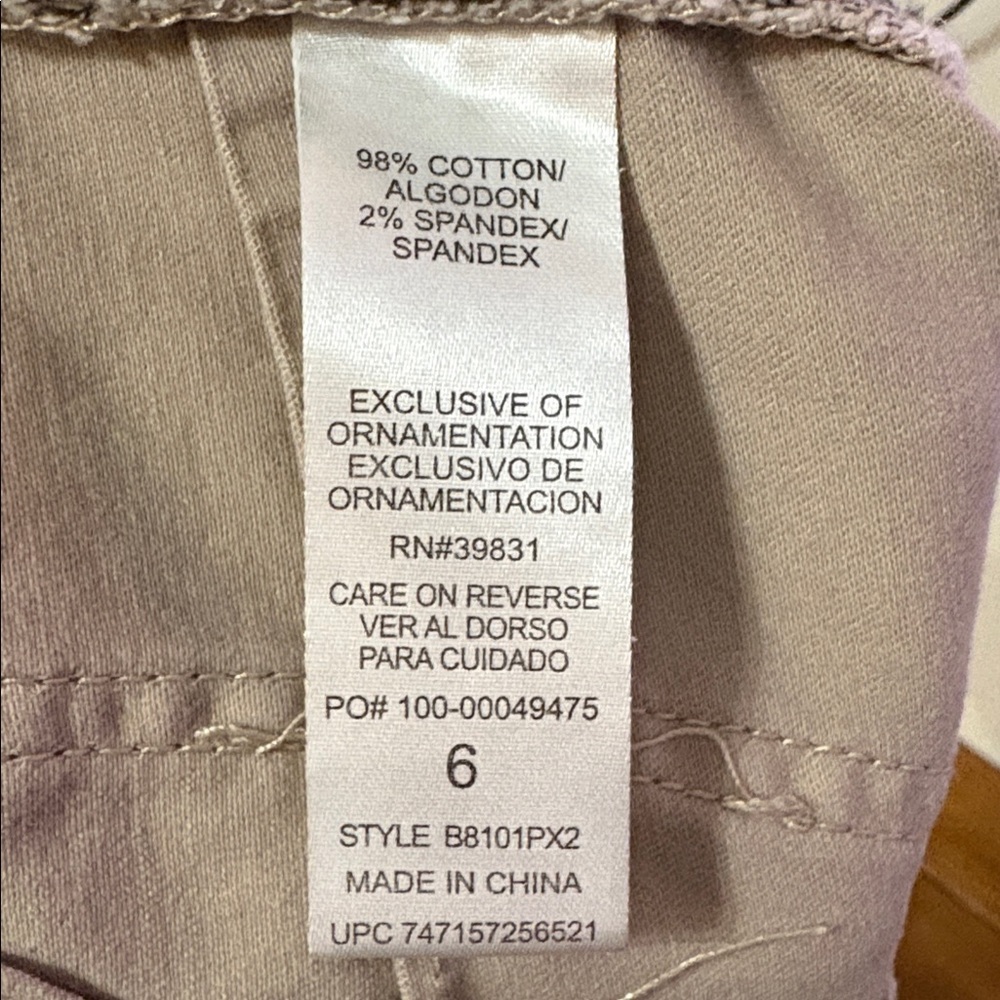 Democracy NWT AbSolution Beige Bermuda Shorts Size 6 - Picture 11 of 11